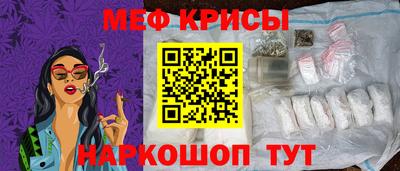 mdma Краснознаменск