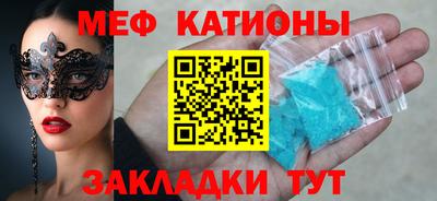кокс Краснокаменск