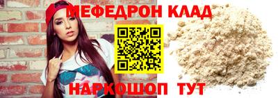 соль курить ск Краснодар