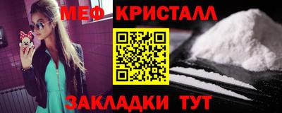 соль курить ск Краснодар