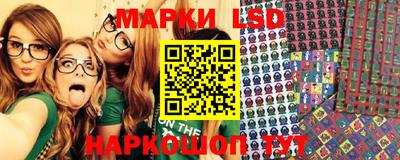 mdma Краснознаменск