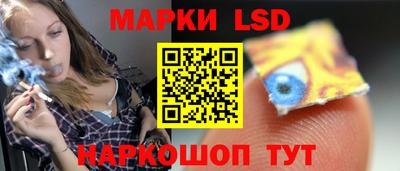соль курить ск Краснодар