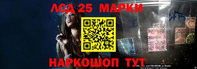 кокс Краснокаменск
