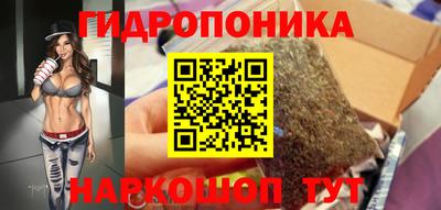 кокс Краснокаменск