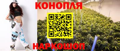 mdma Краснознаменск