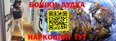 mdma Краснознаменск