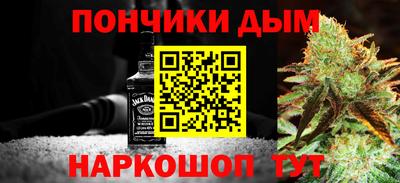 mdma Краснознаменск