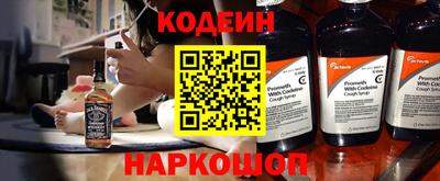 кокс Краснокаменск