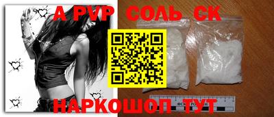 mdma Краснознаменск