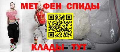 кокс Краснокаменск
