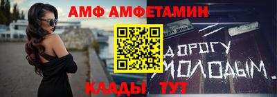mdma Краснознаменск