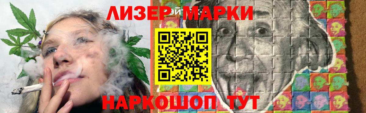 LSD-25 экстази ecstasy  Вход с VPN  Смоленск  Лсд 25 экстази ecstasy 